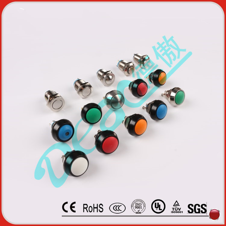 自鎖按鍵開關(guān)  復(fù)位按鍵開關(guān)